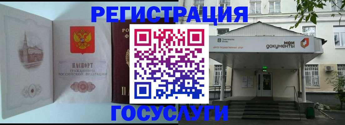 пропишу в квартире в Пермском крае